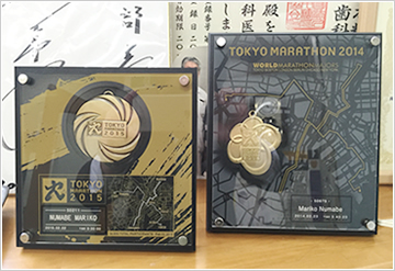東京マラソン2年分の盾